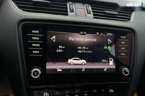 Skoda Octavia 2017 - фото 18
