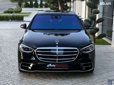 Продаж вживаних Mercedes-Benz S-Класс в Одесі - купити на Автобазарі
