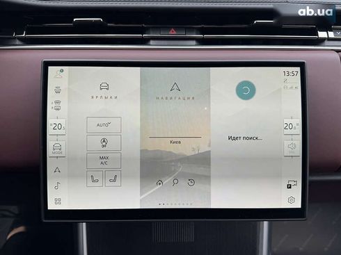 Land Rover Range Rover 2024 - фото 17