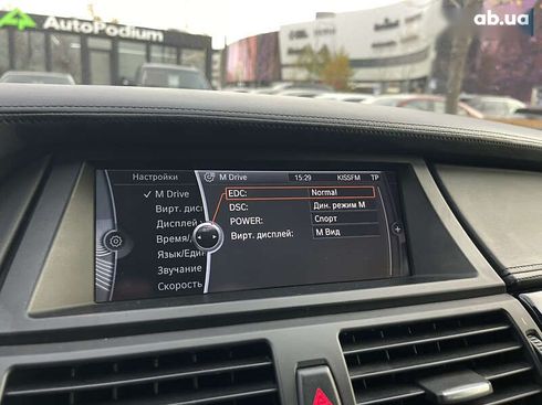 BMW X5 M 2011 - фото 30