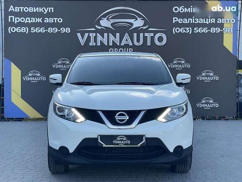 Nissan Qashqai 2015 - фото 5