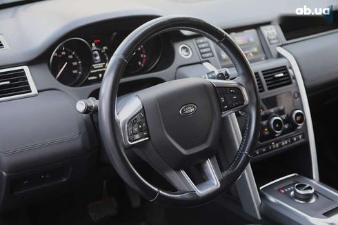 Land Rover Discovery Sport 2018 - фото 15