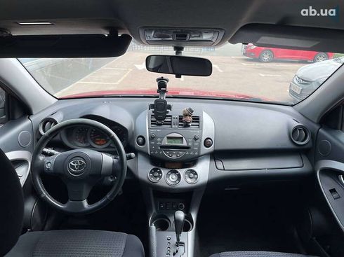 Toyota RAV4 2007 - фото 10