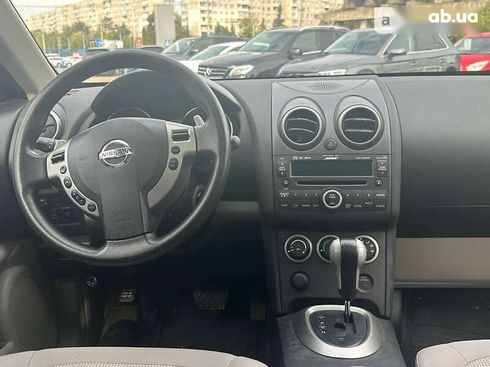 Nissan Rogue 2007 - фото 18