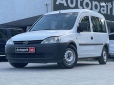 Купити Opel Combo бу в Україні - купити на Автобазарі