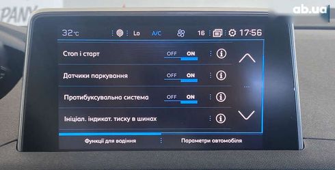 Peugeot 3008 2020 - фото 28