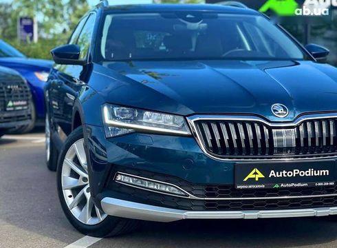 Skoda Superb 2022 - фото 2