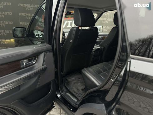 Land Rover Range Rover 2010 - фото 30