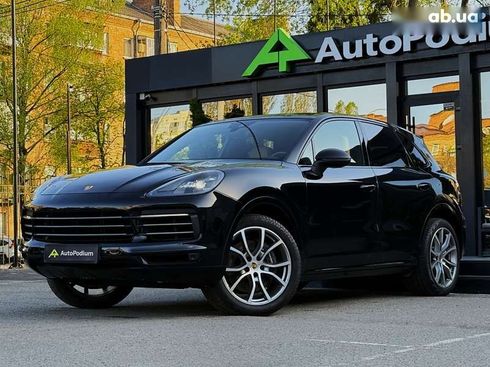 Porsche Cayenne 2021 - фото 5