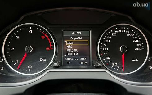 Audi Q5 2016 - фото 15
