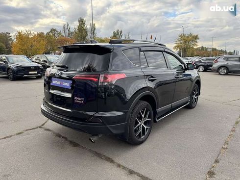 Toyota RAV4 2017 - фото 5