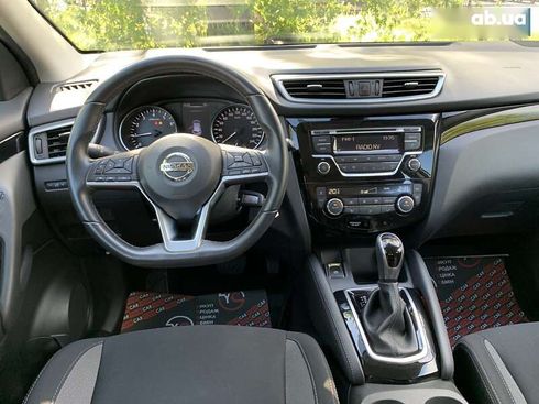 Nissan Qashqai 2021 - фото 29