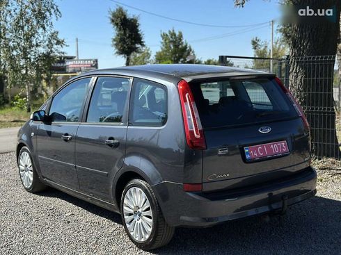 Ford C-Max 2008 - фото 20