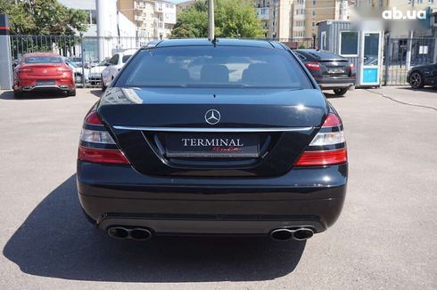 Mercedes-Benz S-Класс 2008 - фото 6