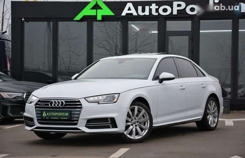 Audi A4 2018 - фото 7