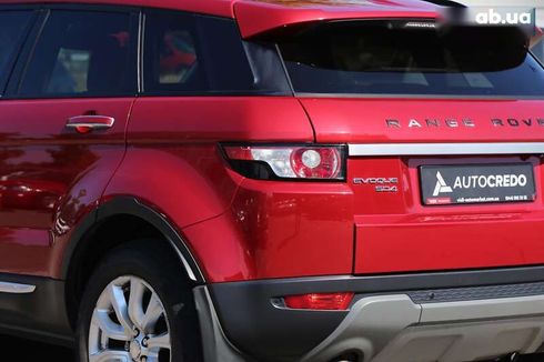 Land Rover Range Rover Evoque 2014 - фото 8