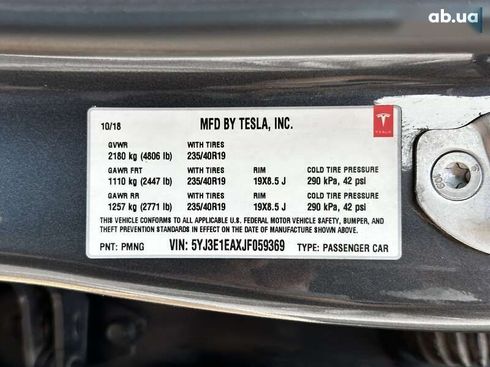 Tesla Model 3 2018 - фото 24