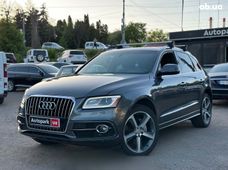 Купить бу авто из США (Америки) - купить на Автобазаре