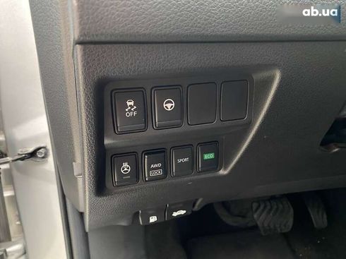 Nissan Rogue 2021 - фото 17