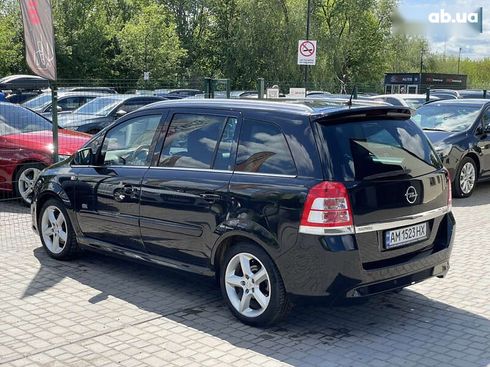 Opel Zafira 2009 - фото 20