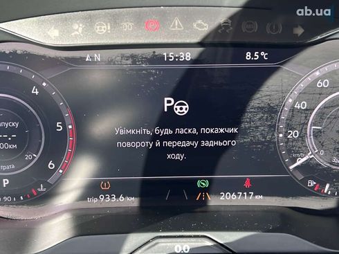 Volkswagen passat alltrack 2017 - фото 24