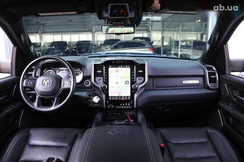 RAM 1500 2023 - фото 15