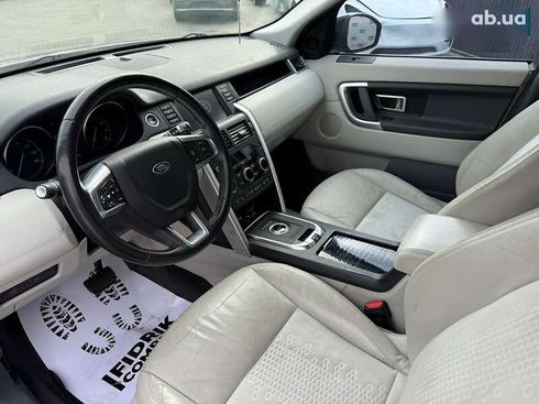 Land Rover Discovery Sport 2018 - фото 14