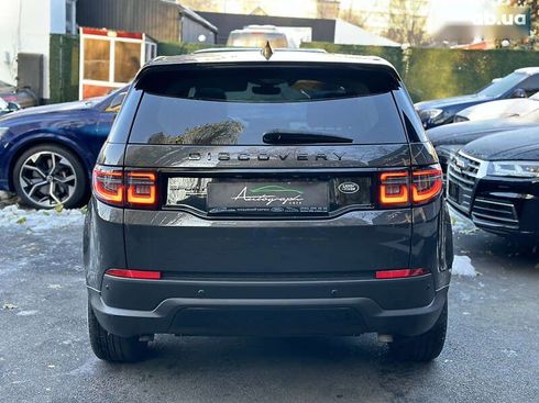 Land Rover Discovery Sport 2019 - фото 4