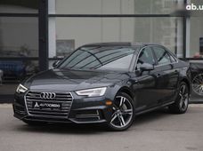 Продаж вживаних Audi A4 в Харкові - купити на Автобазарі