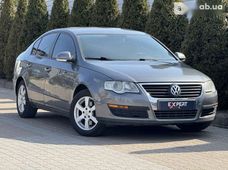 Продаж вживаних Volkswagen 2005 року - купити на Автобазарі
