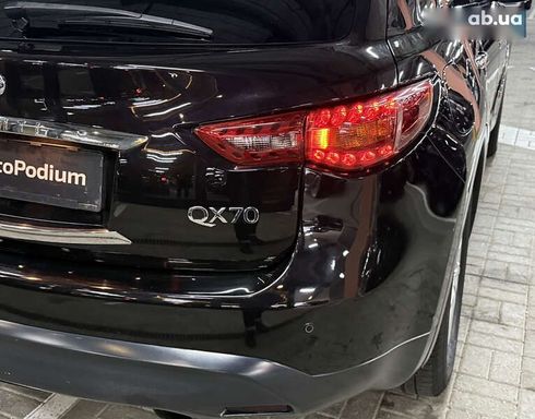 Infiniti QX70 2014 - фото 13