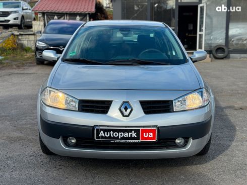 Renault Megane 2005 серый - фото 2