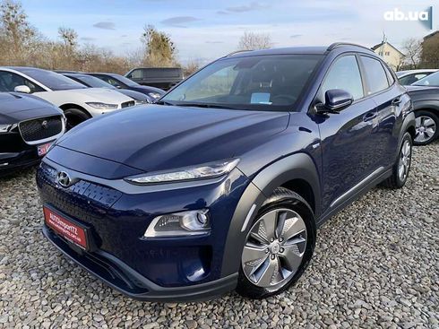 Hyundai Kona Electric 2020 - фото 14