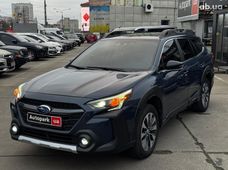 Продаж вживаних Subaru Outback 2024 року в Харкові - купити на Автобазарі