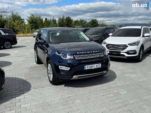 Land Rover Discovery Sport 2015 - фото 4