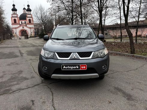 Mitsubishi Outlander 2008 серый - фото 2