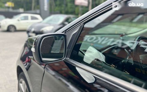 Ford Edge 2016 - фото 7