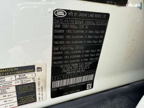 Land Rover Discovery 2020 - фото 14