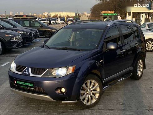 Mitsubishi Outlander 2008 - фото 2