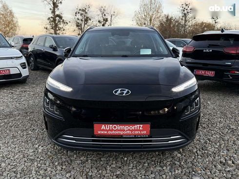Hyundai Kona Electric 2022 - фото 12