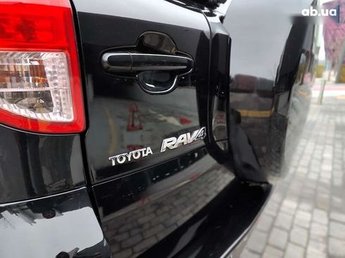 Toyota RAV4 2006 - фото 15