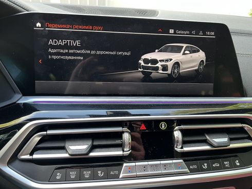 BMW X6 2022 - фото 6