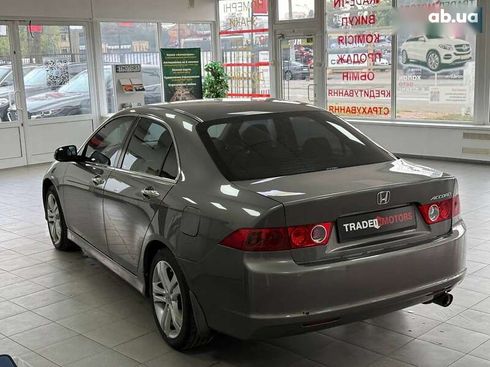 Honda Accord 2008 - фото 9