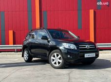 Продаж вживаних Toyota RAV4 2008 року в Києві - купити на Автобазарі