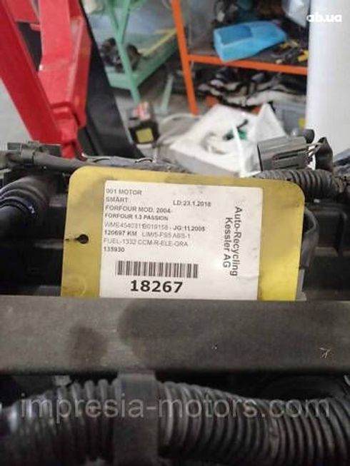 двигатель в сборе для Mitsubishi Colt - купить на Автобазаре - фото 3