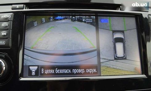 Nissan X-Trail 2017 - фото 29