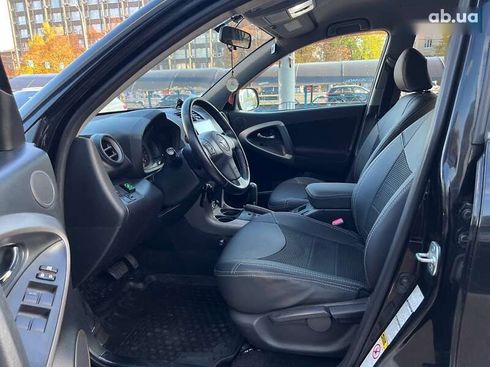 Toyota RAV4 2008 - фото 7