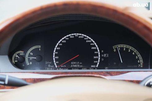 Mercedes-Benz S-Класс 2008 - фото 18