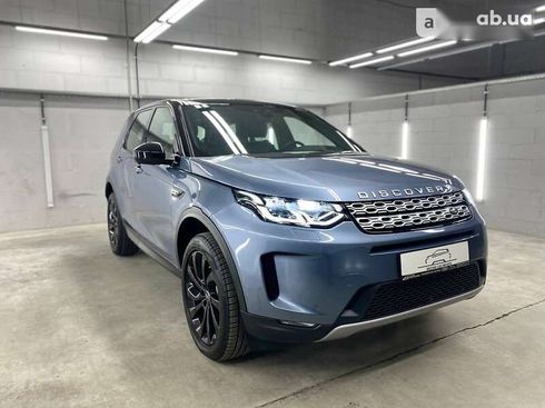 Land Rover Discovery Sport 2020 - фото 2