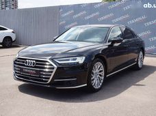 Купить авто бу в Украине - купить на Автобазаре